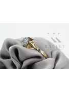 Κίτρινος χρυσός 14 καρατίων Κυβική Ζιρκονία  Vintage style vrc023y